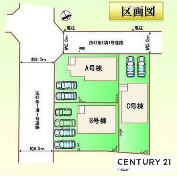 江南市今市場町秋津　C棟