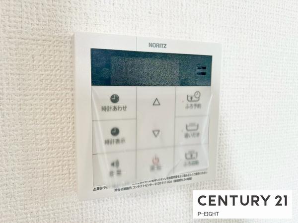 江南市今市場町秋津 C棟(その他)
