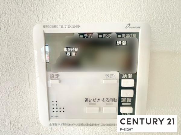 中川区打中2　1号棟