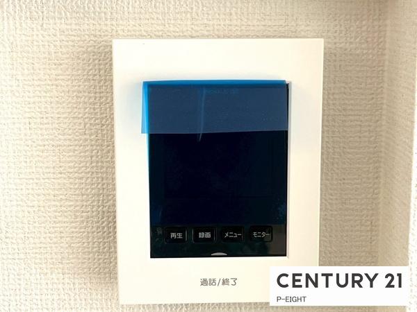 江南市宮後町砂場東　9号棟