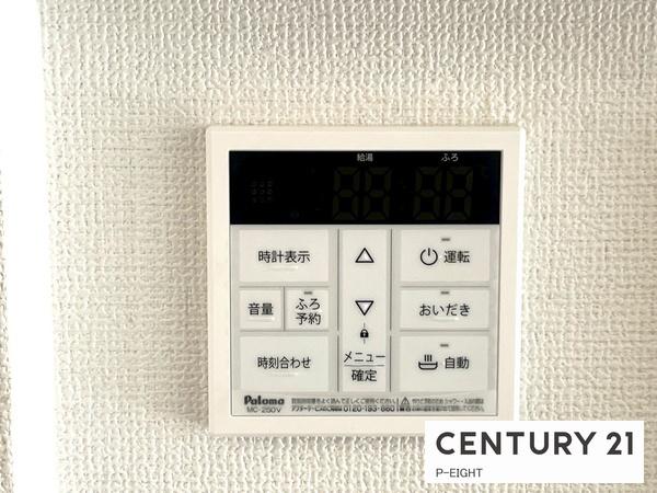 江南市宮後町砂場東　9号棟