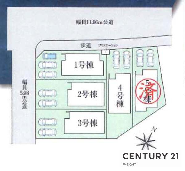 春日井市下市場町　2号棟