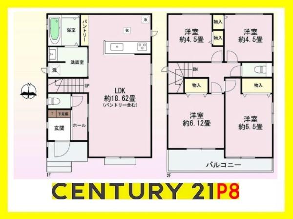 中川区東春田　新築戸建