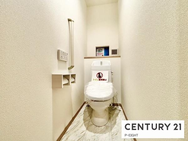 丹羽郡大口町萩島　新築戸建