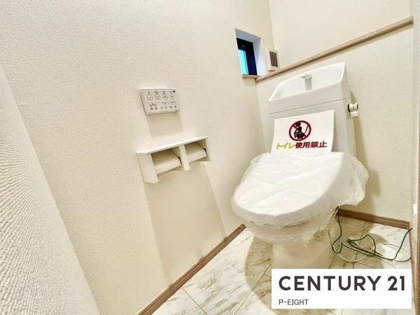 丹羽郡大口町萩島　新築戸建