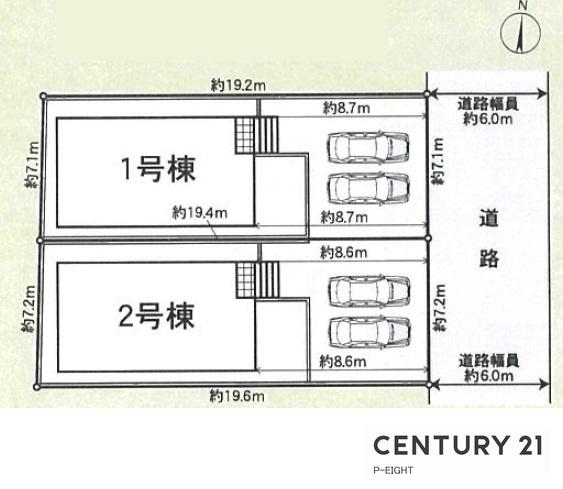 知立市昭和第15　1号棟　新築戸建