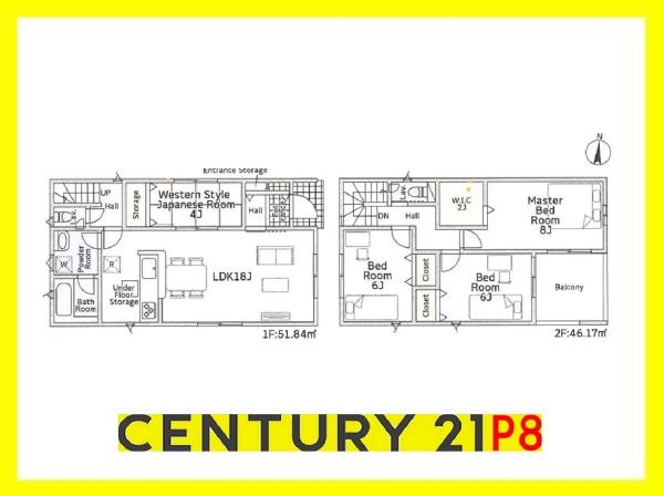 知立市昭和第15　2号棟　新築戸建