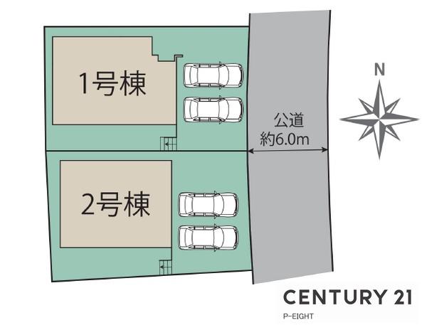 瀬戸市八幡台　2号棟
