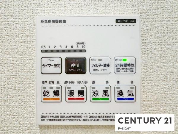 刈谷市今川町山ノ端　2号棟