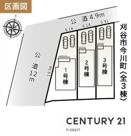 刈谷市今川町山ノ端　3号棟