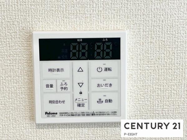 稲沢市祖父江町甲新田　新築戸建