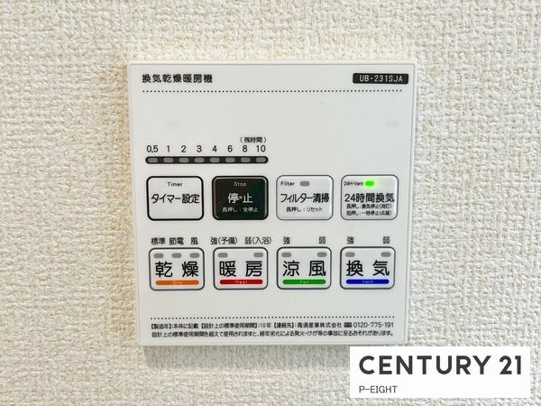 稲沢市祖父江町甲新田　新築戸建