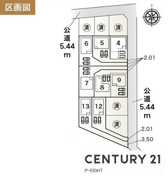 名古屋市北区楠味鋺５丁目の新築一戸建