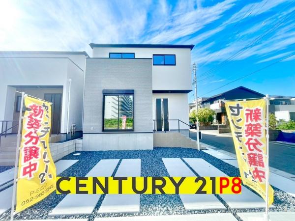 海部郡蟹江町桜2期　1号棟　新築戸建