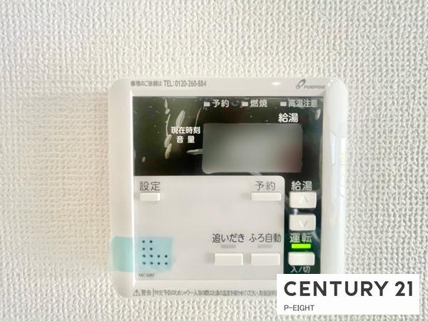 海部郡蟹江町桜2期　1号棟　新築戸建