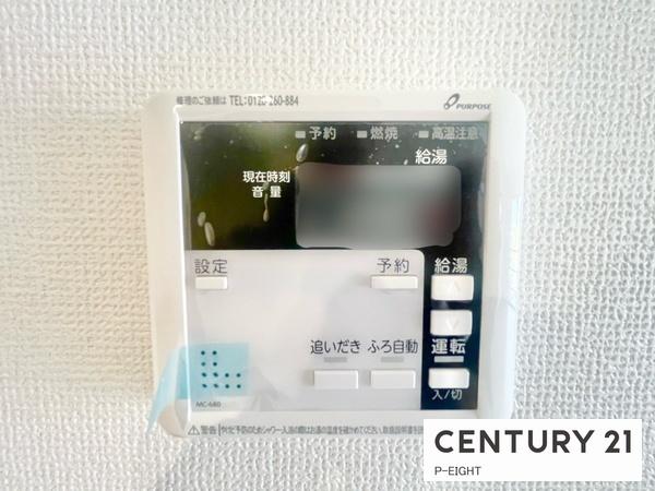 海部郡蟹江町桜2期　3号棟　新築戸建
