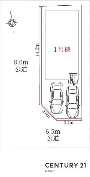 中川区野田2期　新築戸建