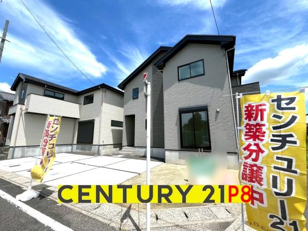 小牧市中央1期　2号棟　新築戸建