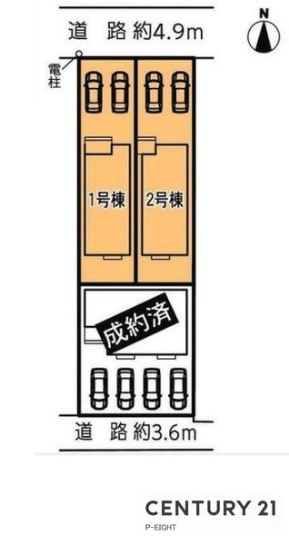 あま市坂牧7期　1号棟　新築戸建