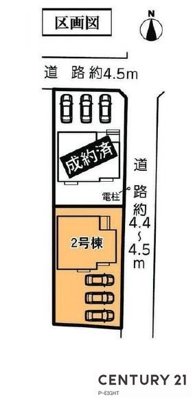 大治町長牧6期　2号棟　新築戸建