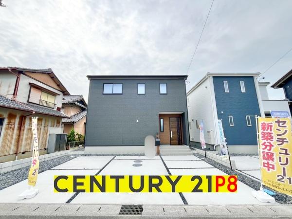 稲沢市矢合町　2号棟　新築戸建