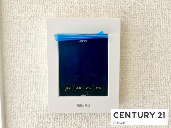 稲沢市矢合町　2号棟　新築戸建