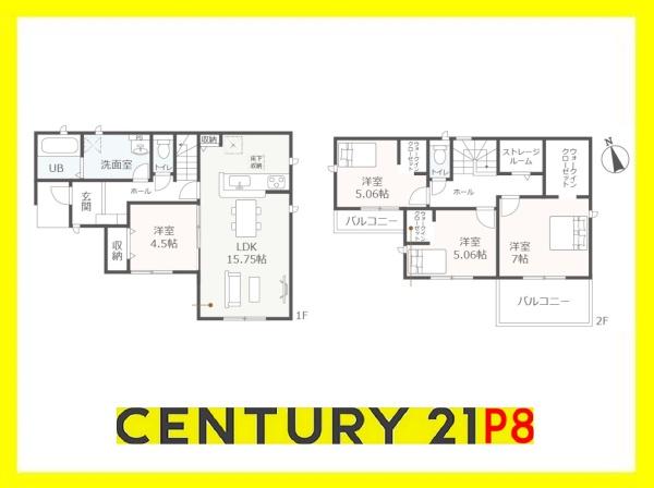 稲沢市矢合町　3号棟　新築戸建