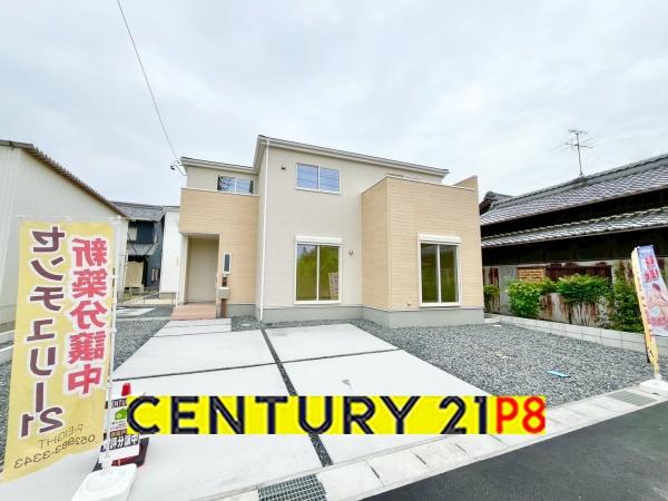 稲沢市矢合町　3号棟　新築戸建