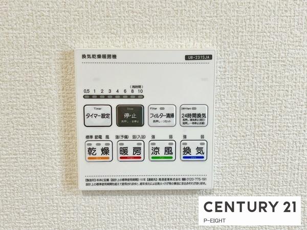 稲沢市矢合町　3号棟　新築戸建
