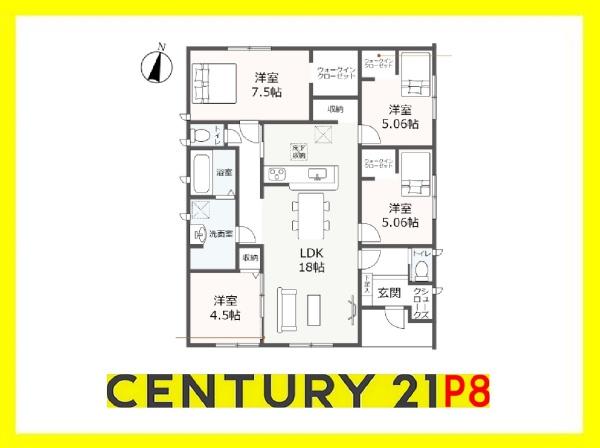 一宮市明地の平屋　1号棟　新築戸建