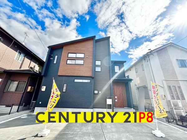 江南市前飛保町緑ケ丘の新築一戸建