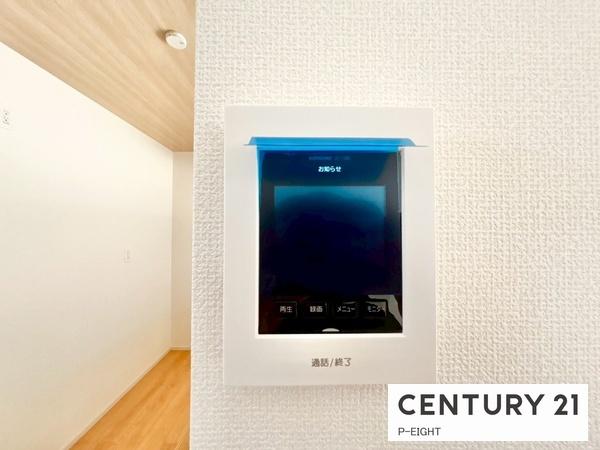 江南市前飛保町緑ケ丘の新築一戸建