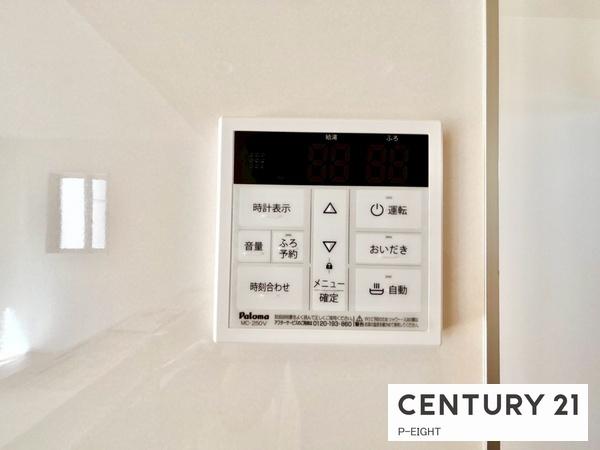 江南市前飛保町緑ケ丘の新築一戸建