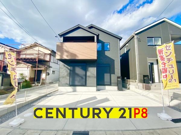 知多市つつじが丘４丁目の新築一戸建