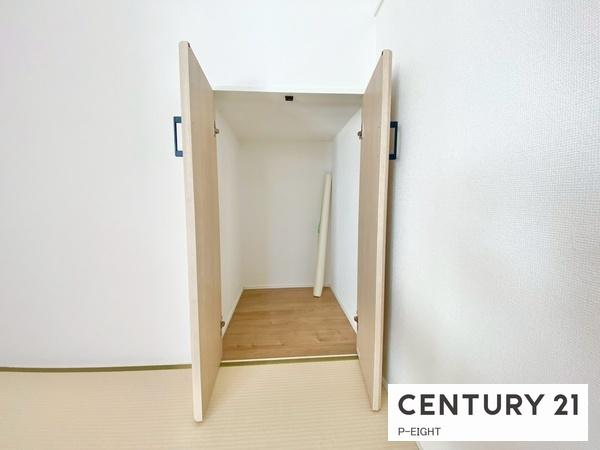 知多市つつじが丘４丁目の新築一戸建