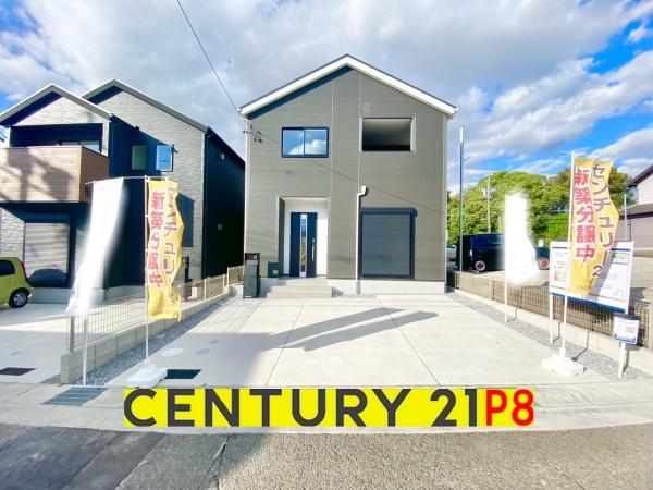 知多市つつじが丘４丁目の新築一戸建