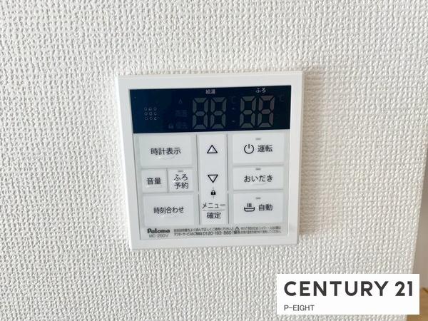 知多市つつじが丘４丁目の新築一戸建