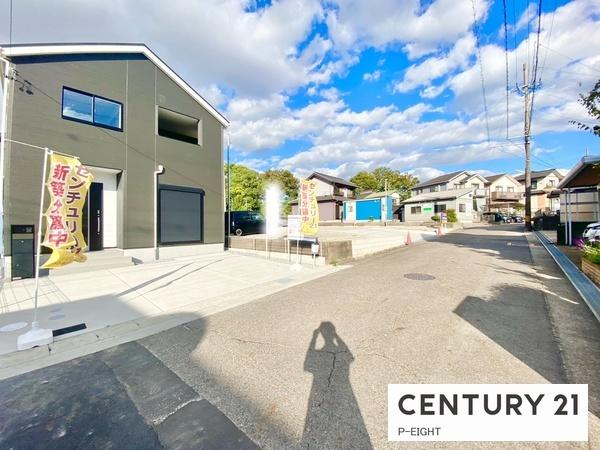 知多市つつじが丘４丁目の新築一戸建