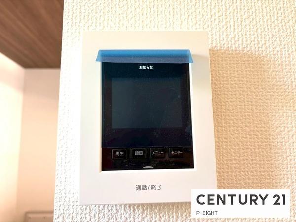 春日井市坂下町７丁目の新築一戸建