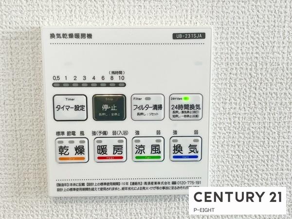 春日井市高蔵寺町６丁目の新築一戸建