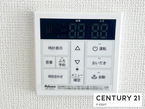 春日井市高蔵寺町６丁目の新築一戸建