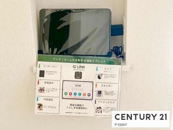 春日井市高蔵寺町６丁目の新築一戸建