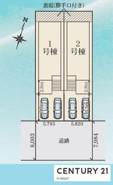 春日井市高蔵寺町６丁目の新築一戸建