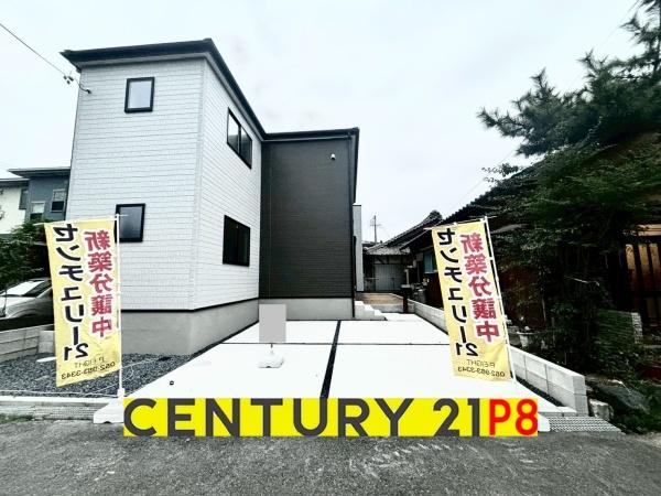 小牧市大字間々原新田の新築一戸建