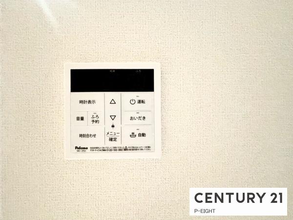 小牧市大字間々原新田の新築一戸建