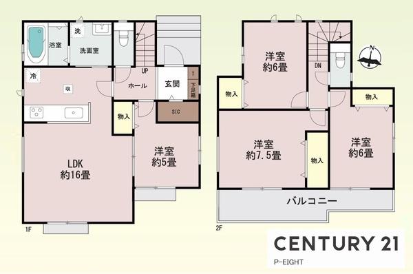 名古屋市守山区桔梗平２丁目の新築一戸建