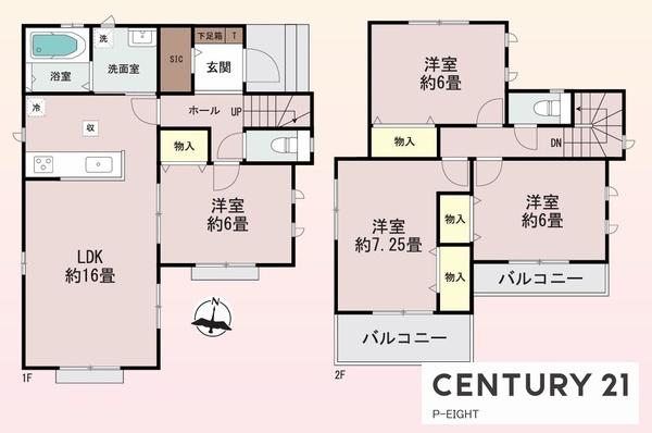 名古屋市守山区桔梗平２丁目の新築一戸建