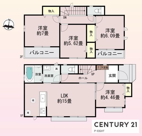 名古屋市守山区桔梗平２丁目の新築一戸建