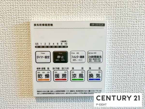 春日井市高蔵寺町６丁目の新築一戸建