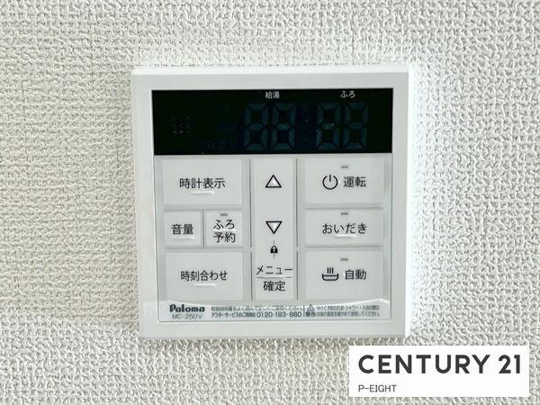 春日井市高蔵寺町６丁目の新築一戸建